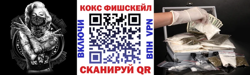 гидра ссылки  купить  сайты  Перевоз  COCAIN Columbia 
