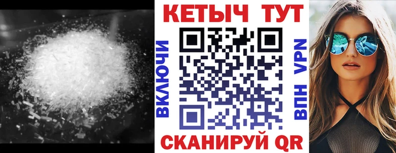 blacksprut зеркало  дарк нет Telegram  КЕТАМИН ketamine  Перевоз 