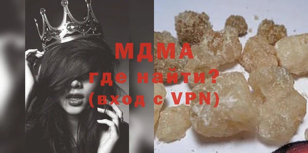 стаф Алзамай