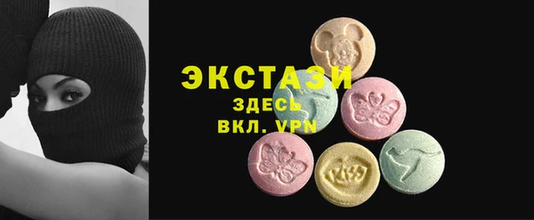 скорость mdpv Алексин