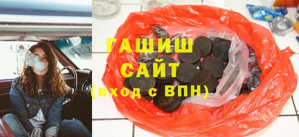 скорость mdpv Алексин