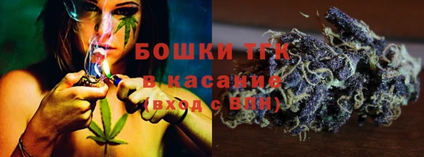 скорость mdpv Алексин