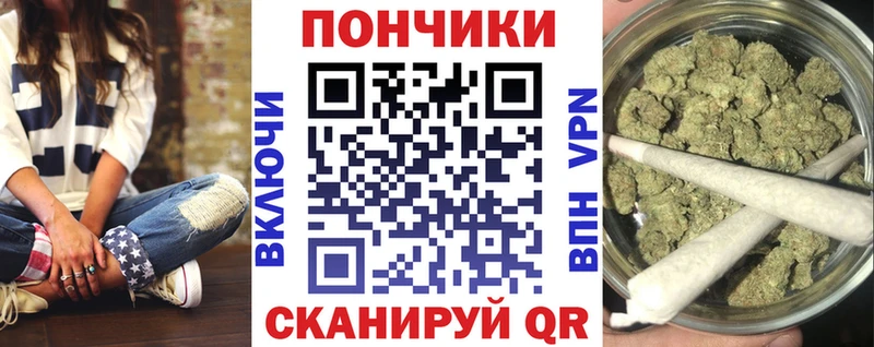 Конопля конопля  Перевоз 